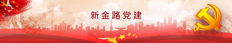米6体育app下载安卓·(中国)官方网站